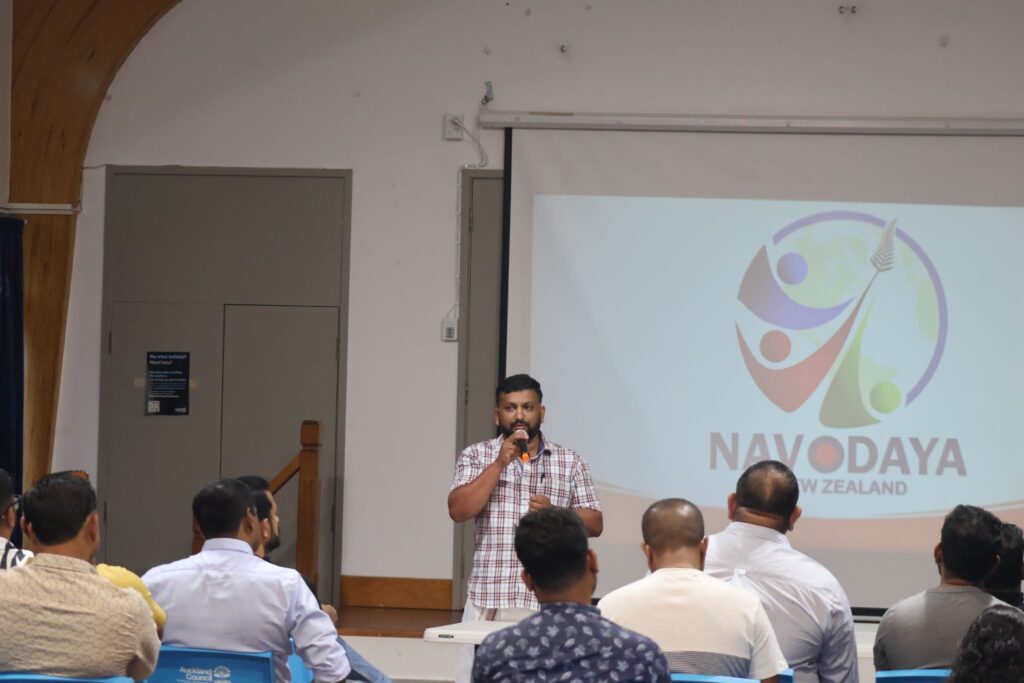 Navodaya Gallery Image